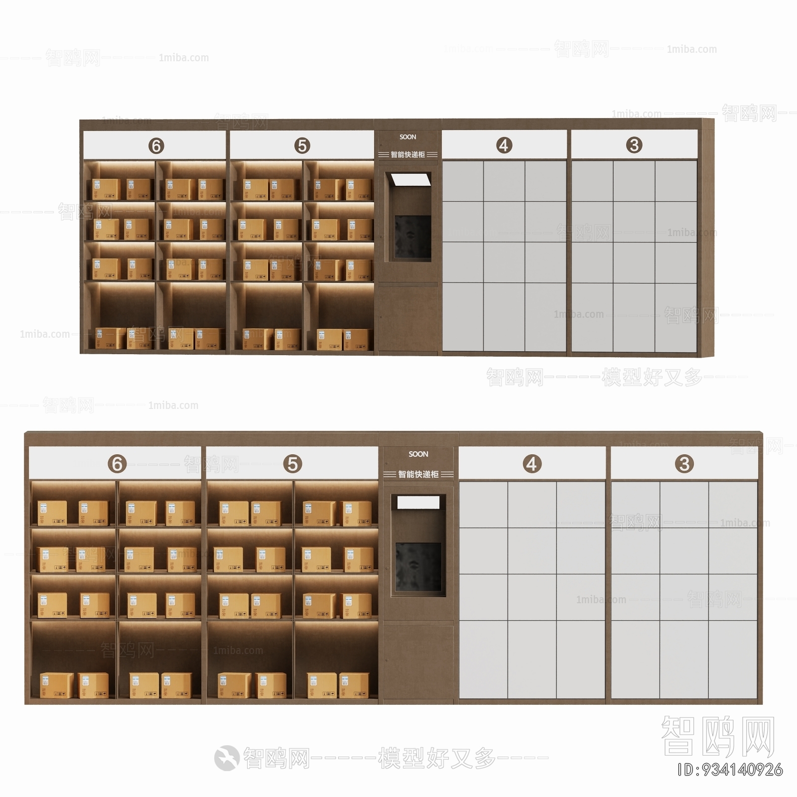 Modern Public Cabinet/lock Cabinet