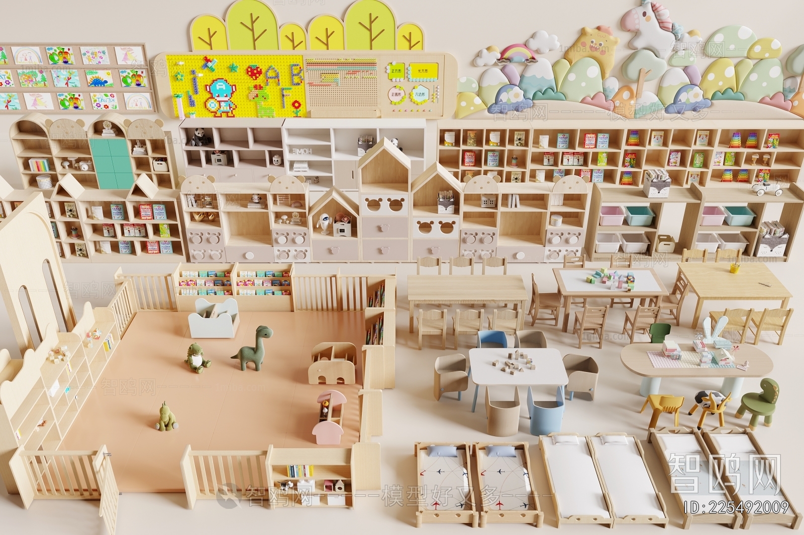 Modern Children's Table/chair