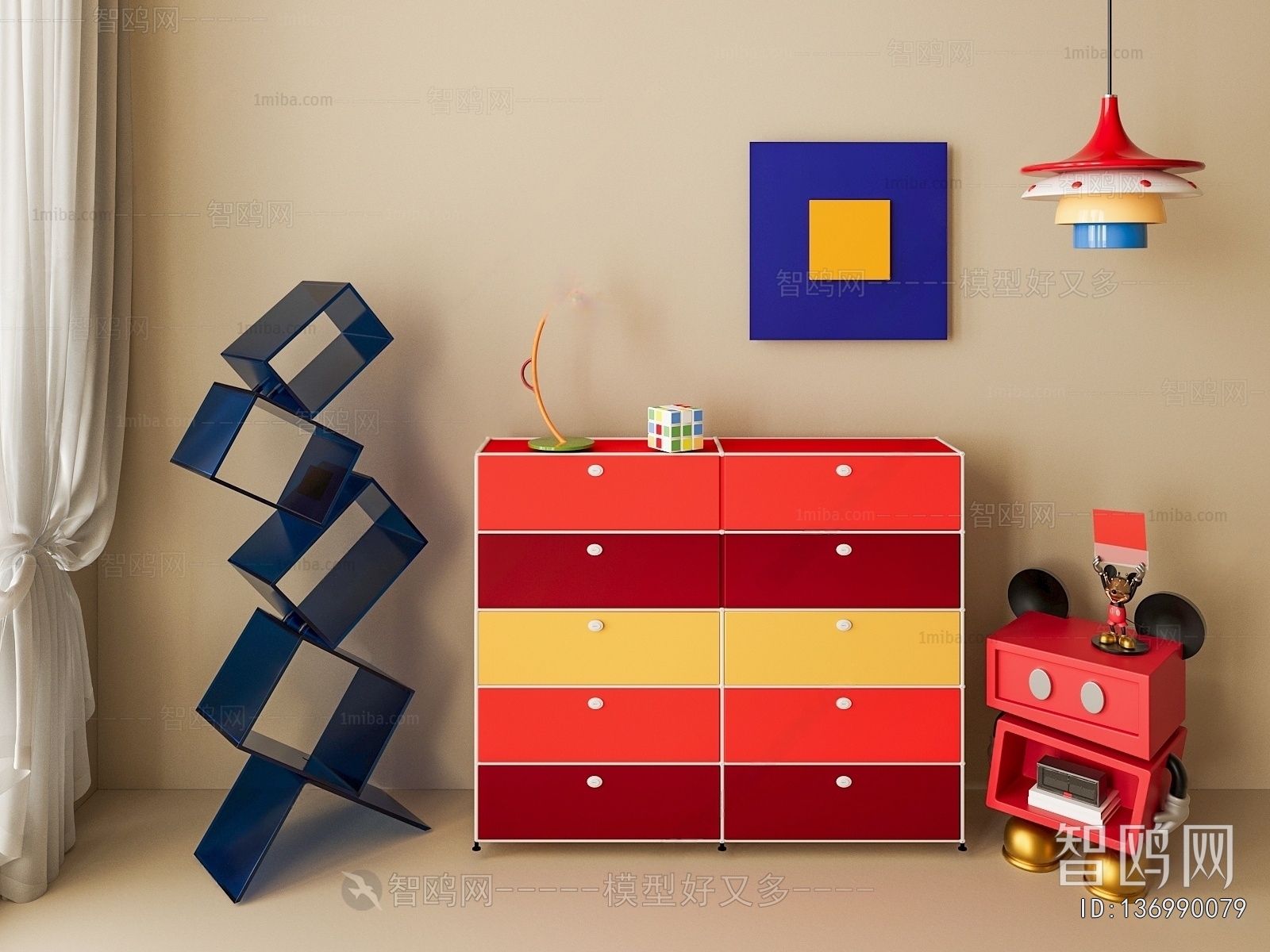 Modern Decorative Cabinet