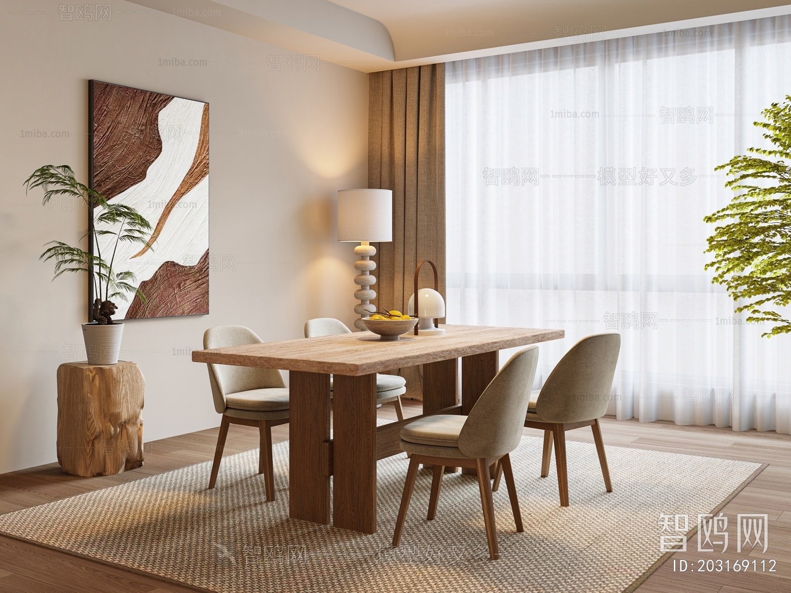 Modern Dining Table And Chairs