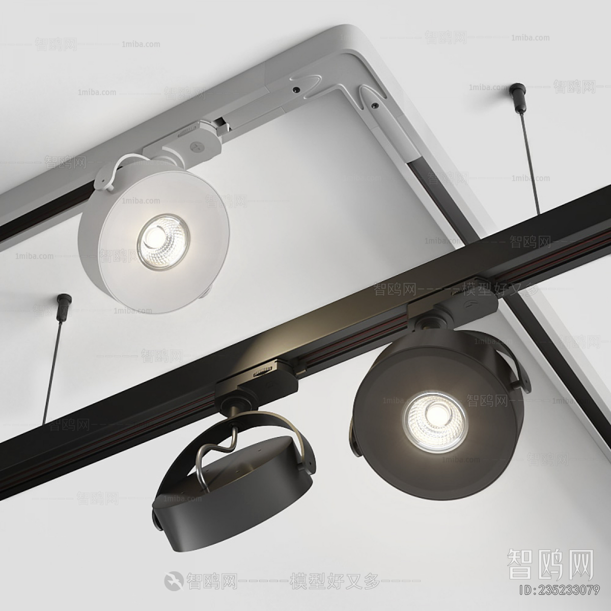 Modern Track Spotlights