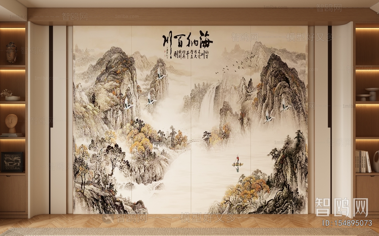 New Chinese Style TV Wall