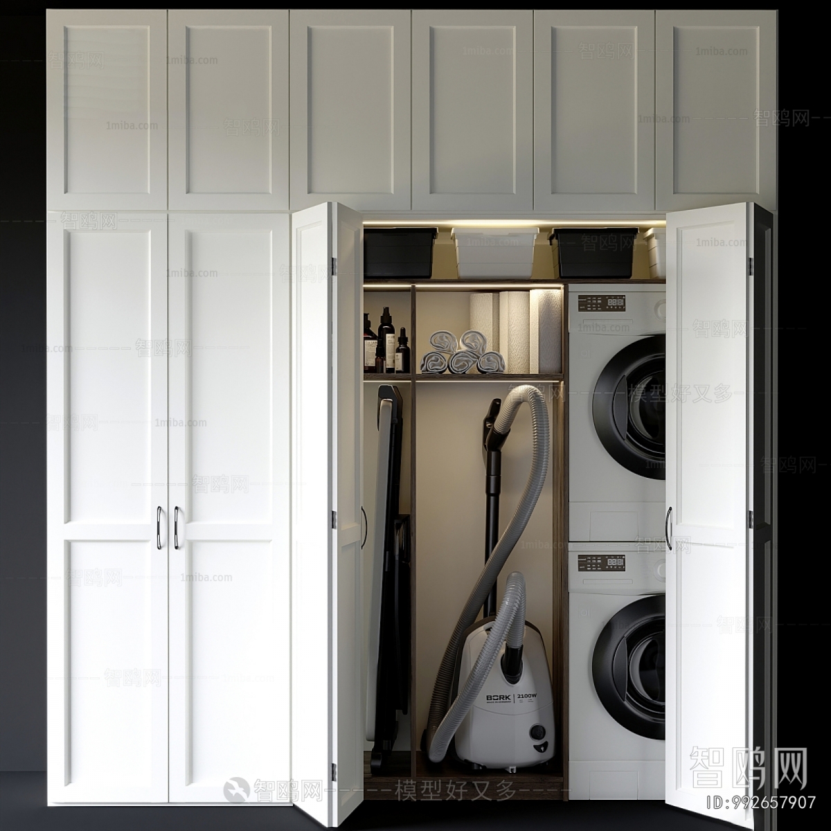 Modern Laundry Cabinet