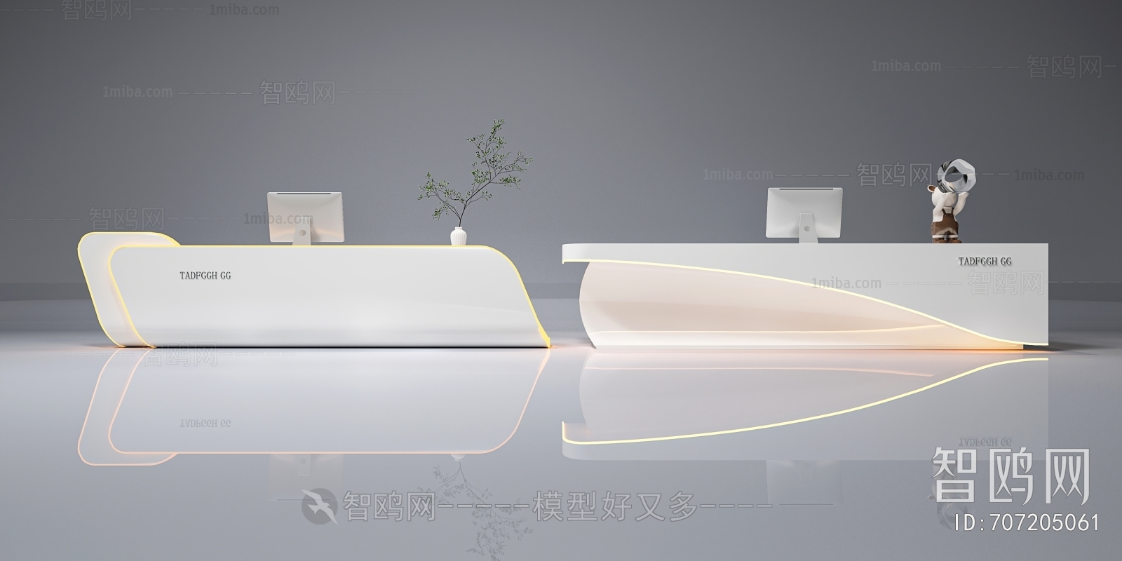 Modern Reception Desk