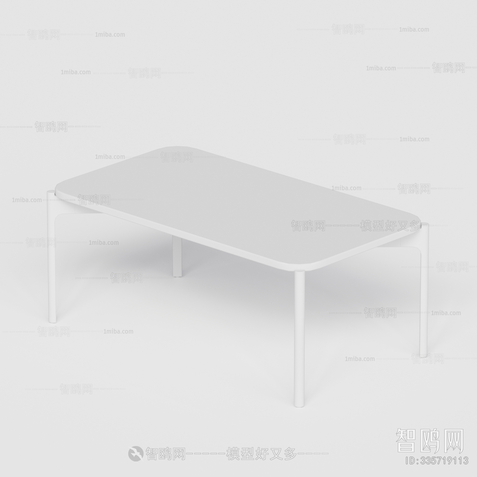 Modern Outdoor Table
