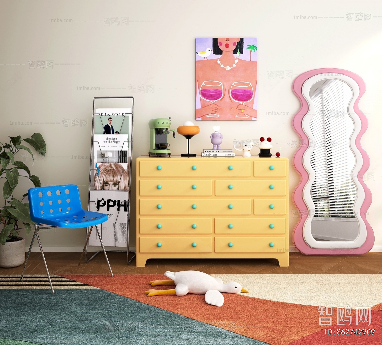 Modern Decorative Cabinet