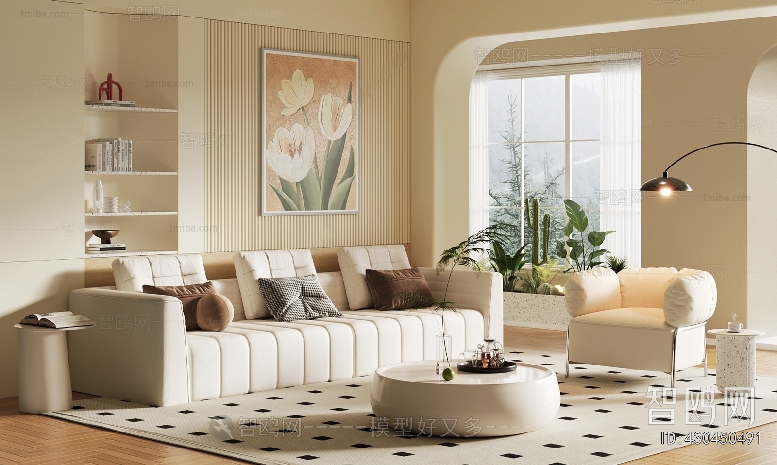 Modern Sofa Combination