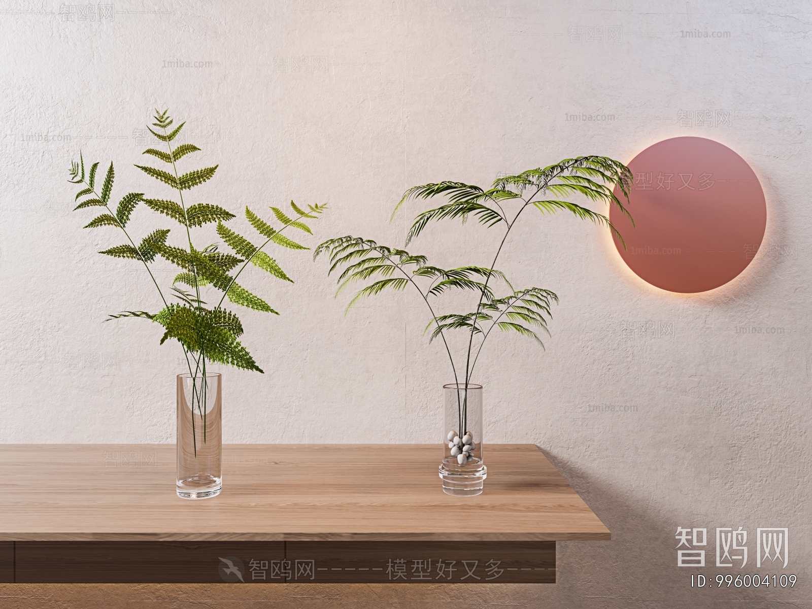 Modern Aquatic Green Plant