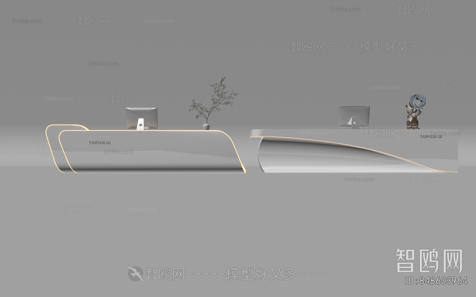 Modern Reception Desk