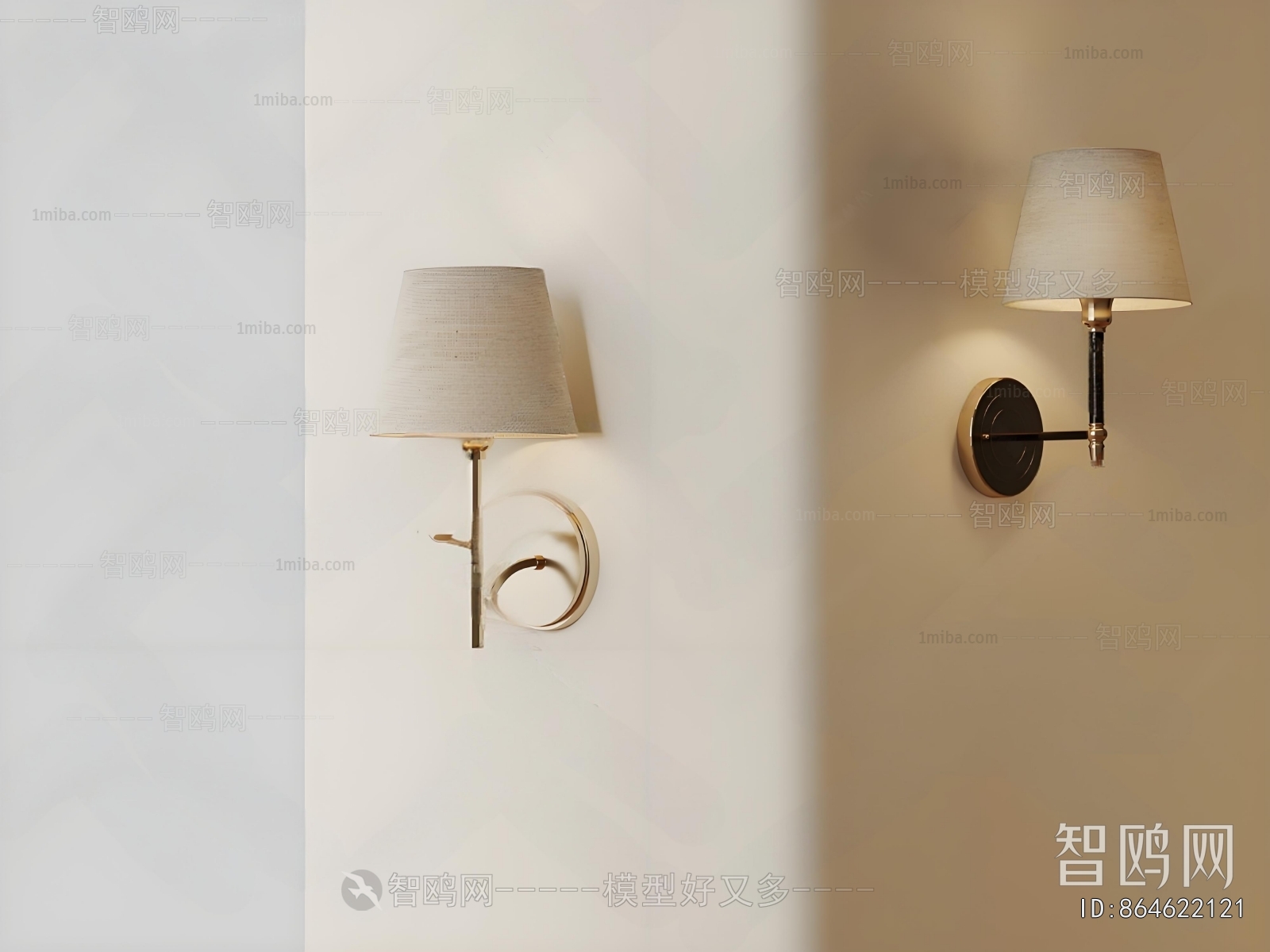 Modern Wall Lamp