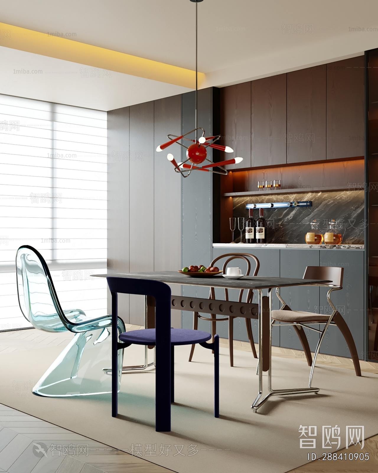 Modern Dining Room