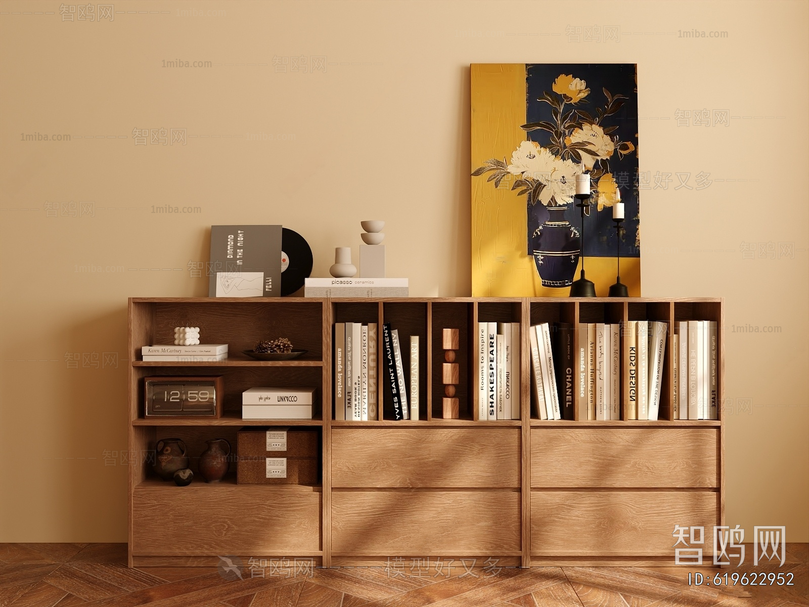 Modern Bookcase