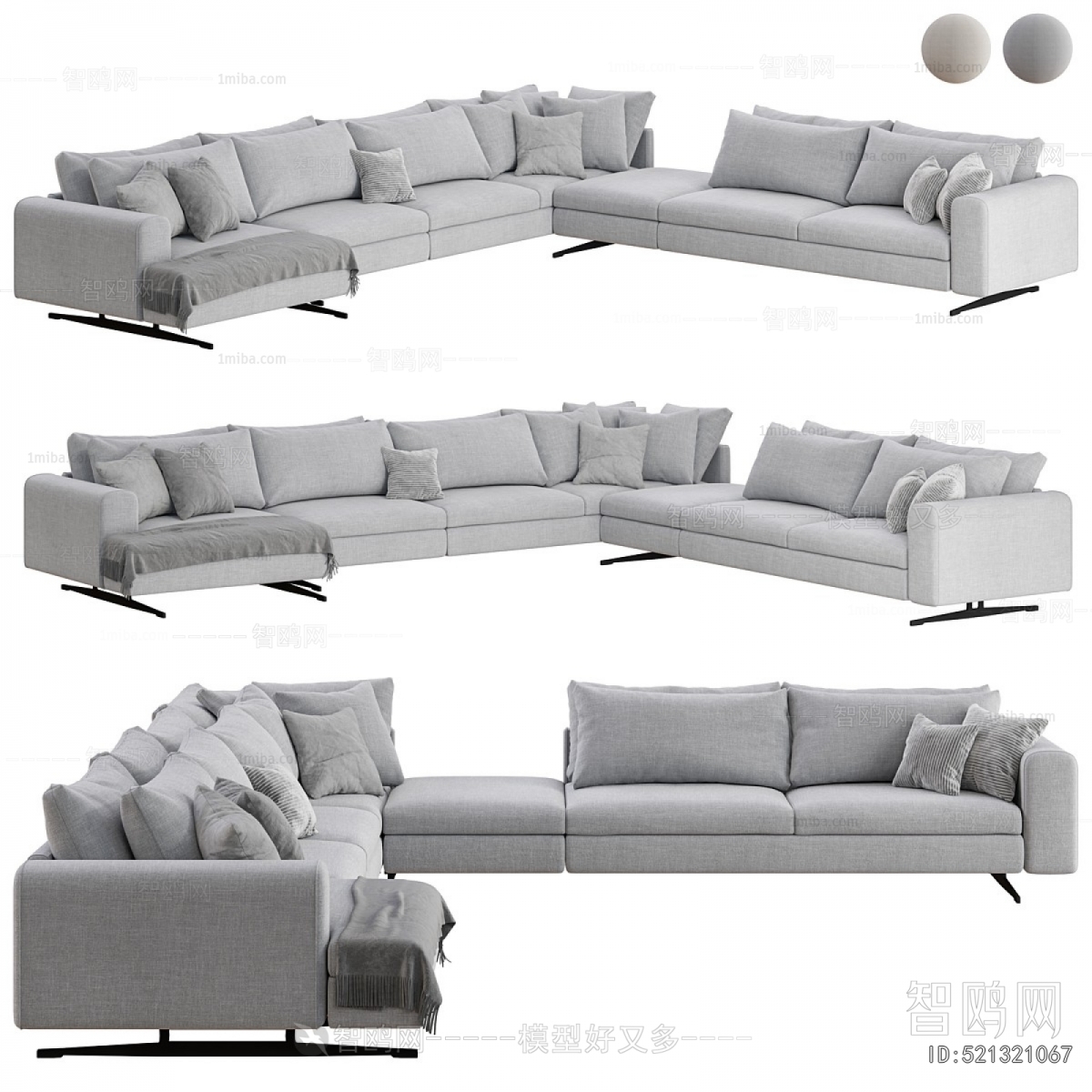 Modern Corner Sofa