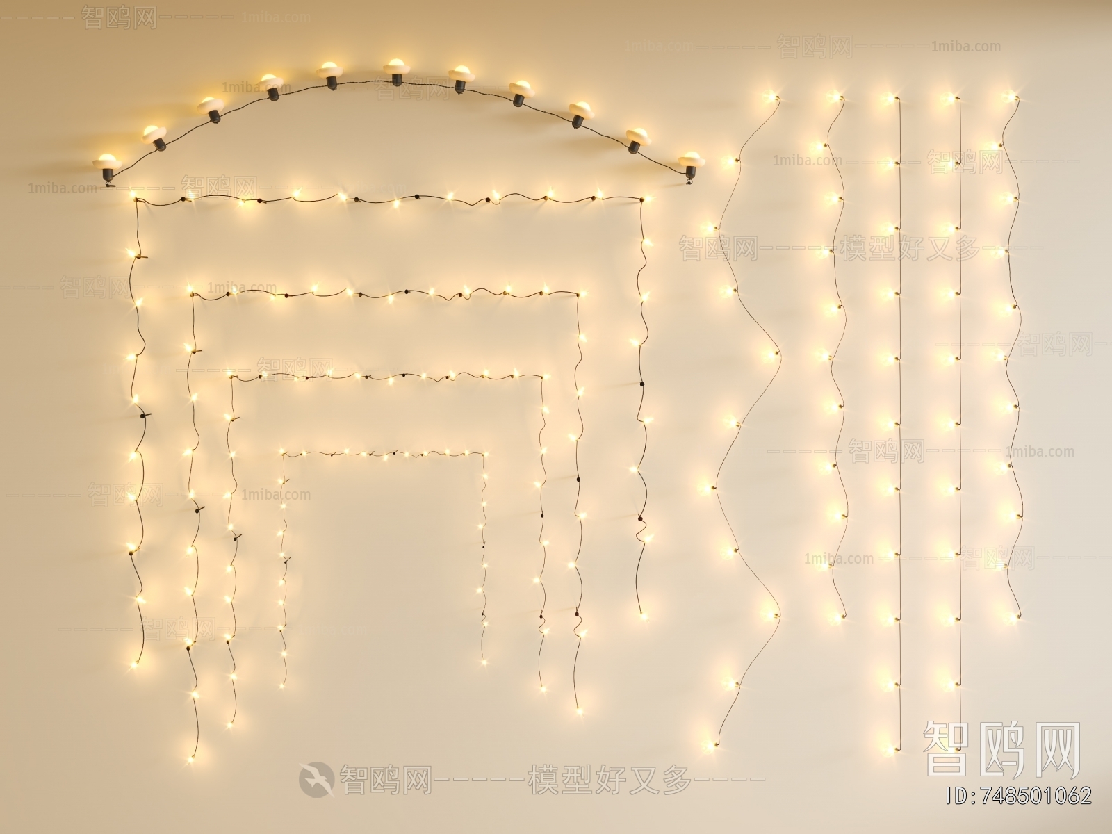 Modern Decorative Lamp