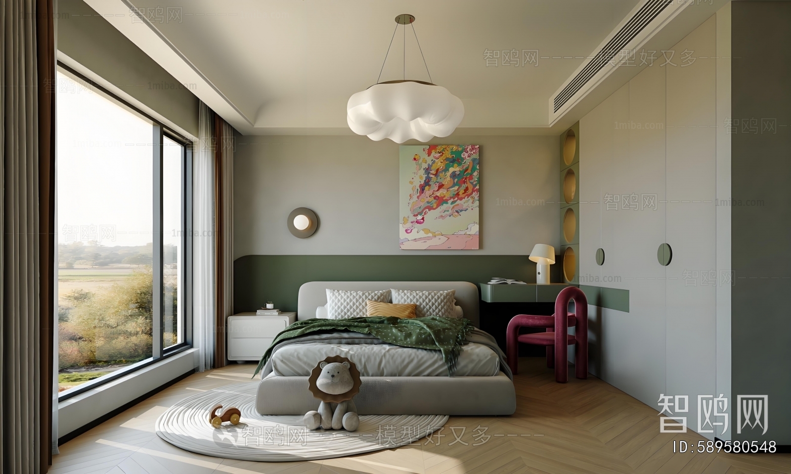 Modern Children's Room