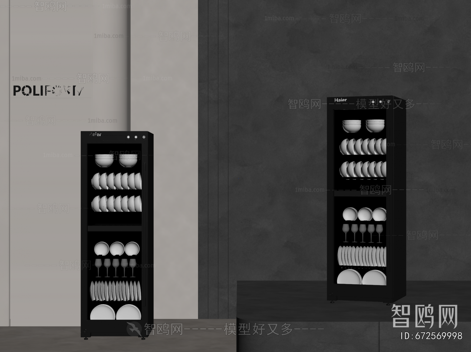 Modern Electric Kitchen Appliances