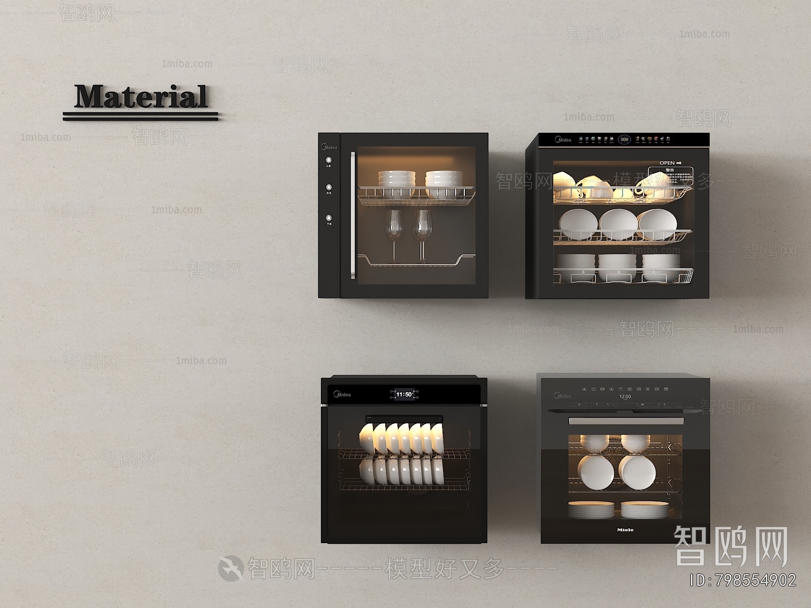 Modern Electric Kitchen Appliances