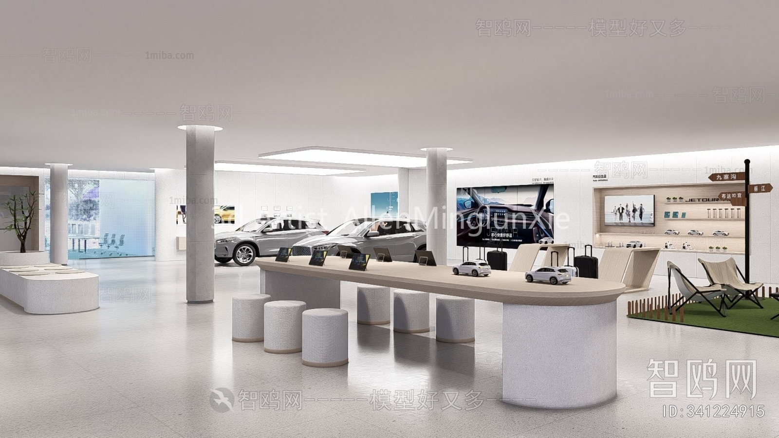 Modern Exhibition Hall