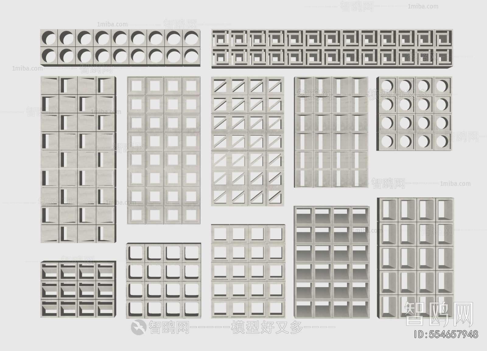 Modern Cement Brick Screen Partition