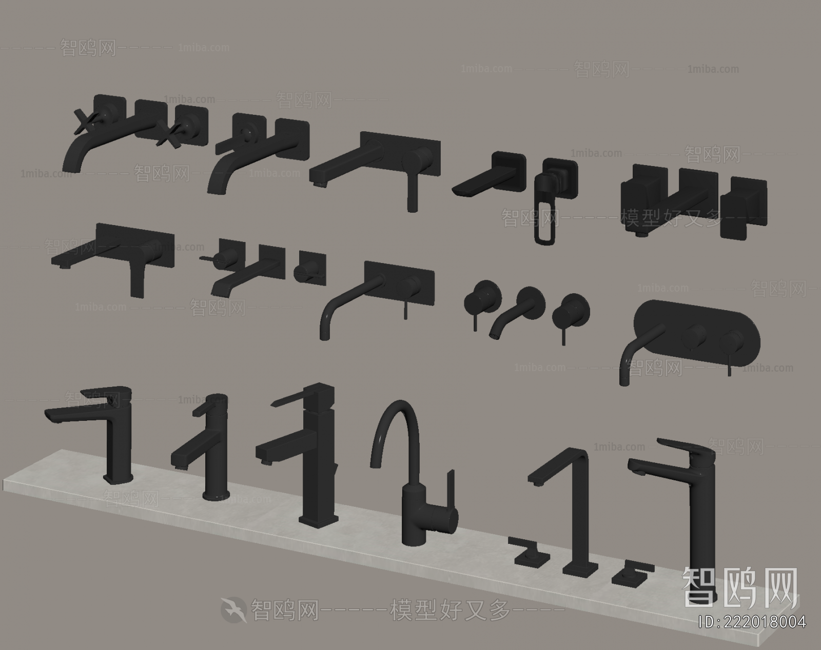 Modern Faucet/Shower