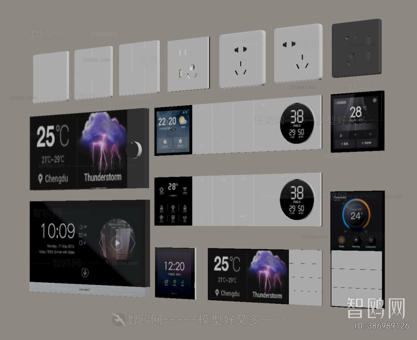Modern Switch Socket Panel