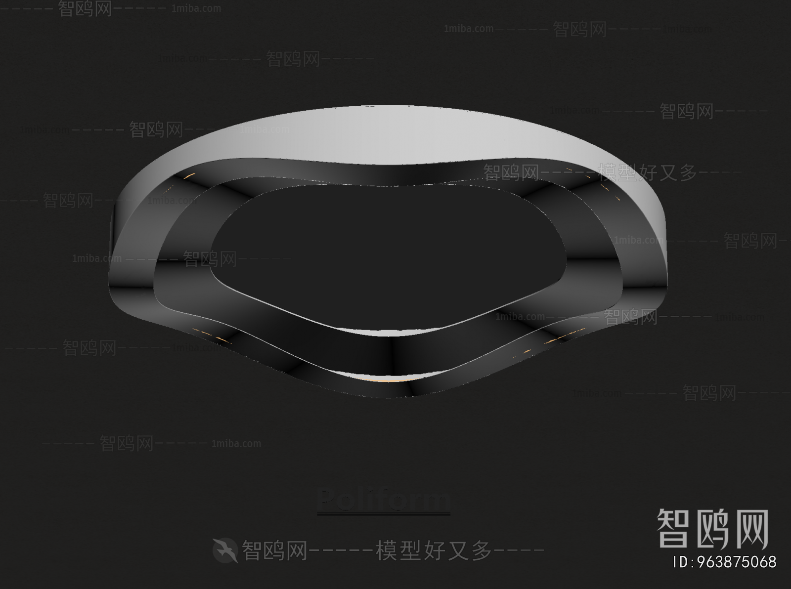 Modern Ceiling Ceiling Lamp