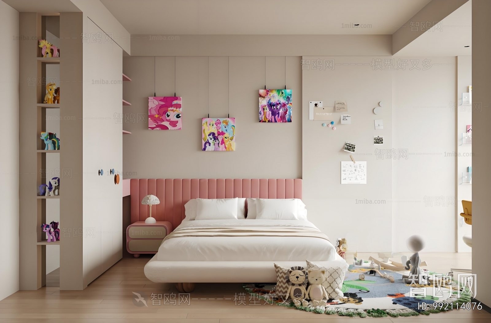 Modern Girl's Room Daughter's Room