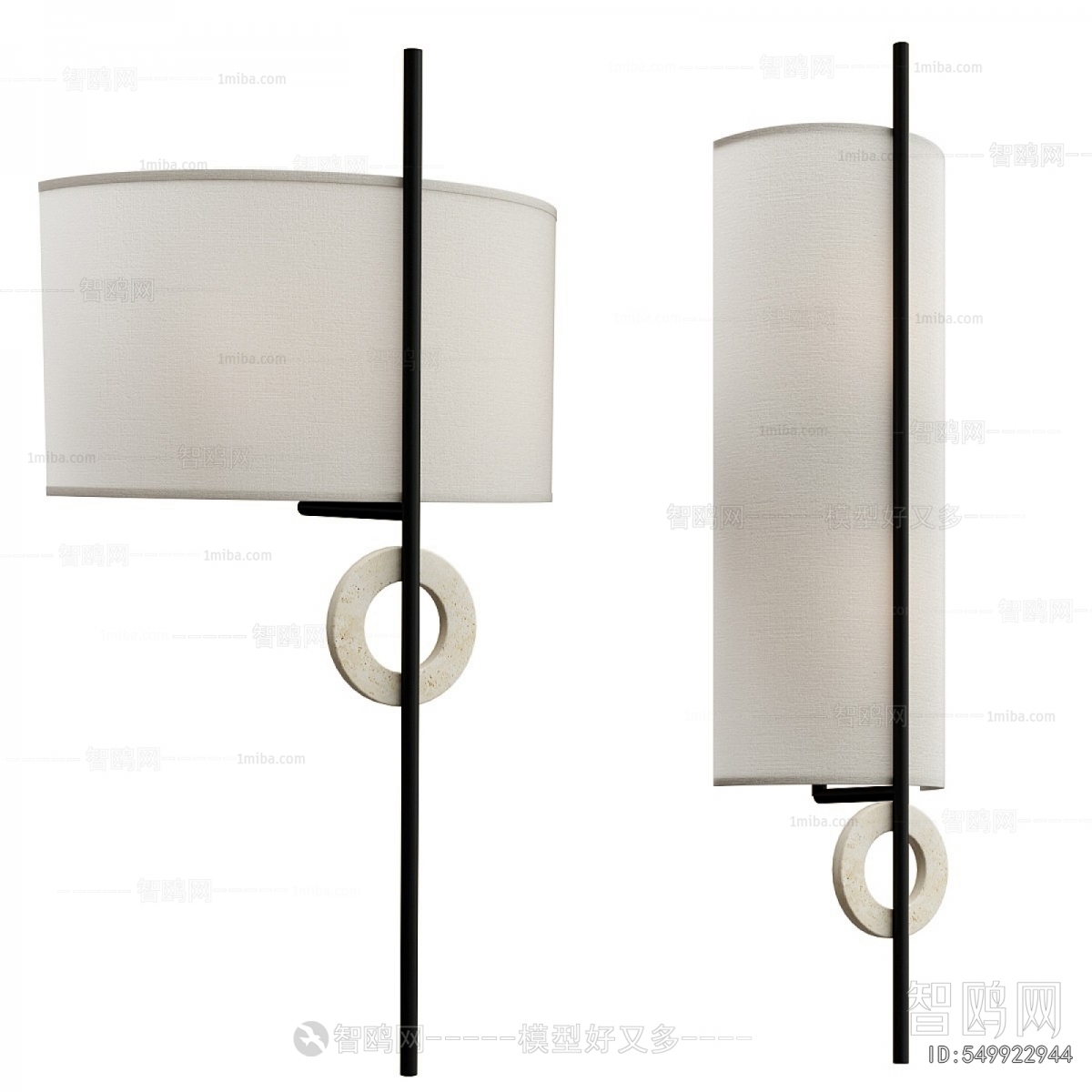 Modern Wall Lamp