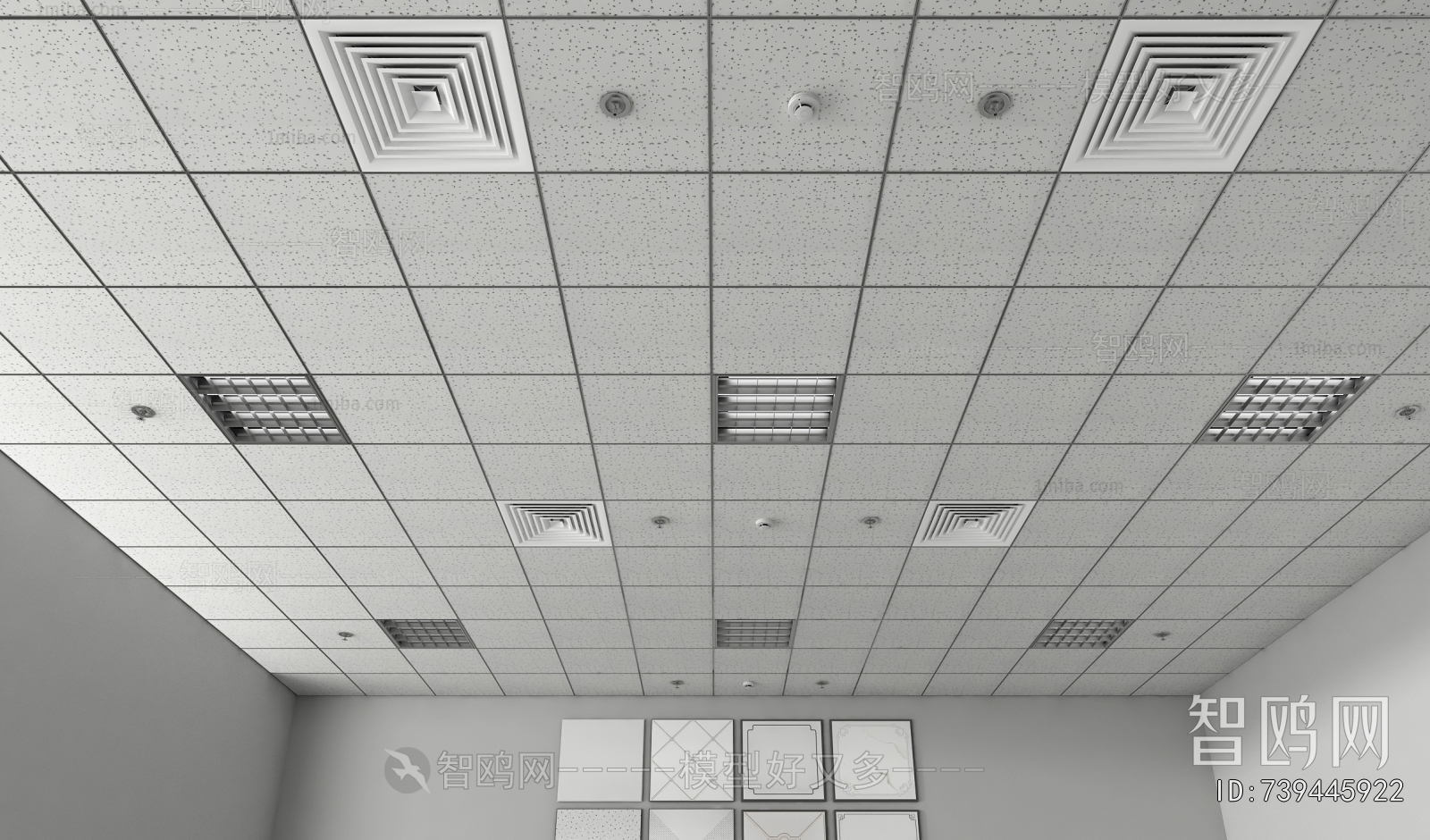 Modern Suspended Ceiling