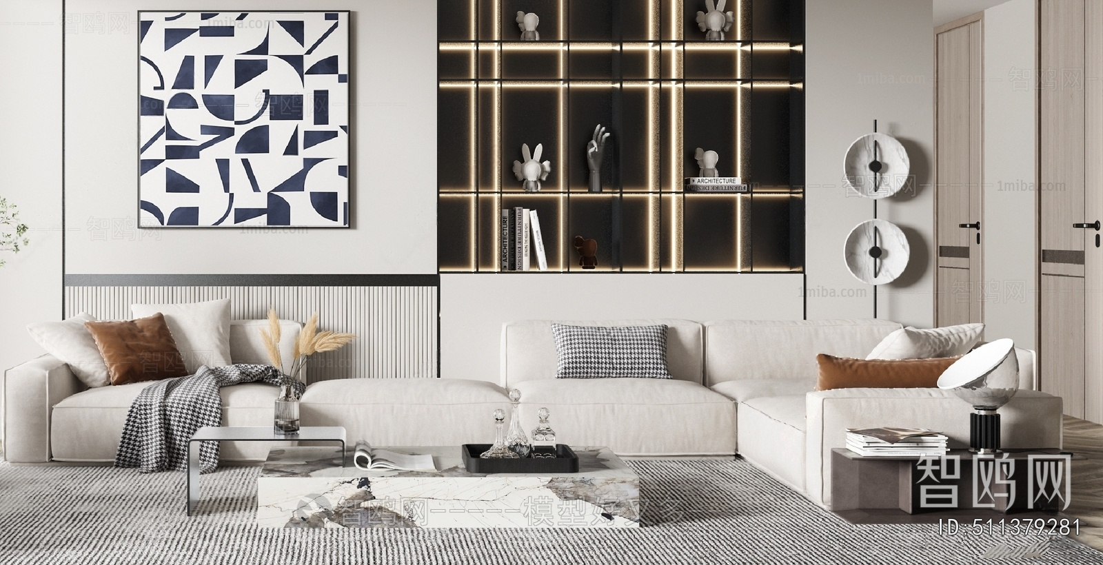 Modern Sofa Combination