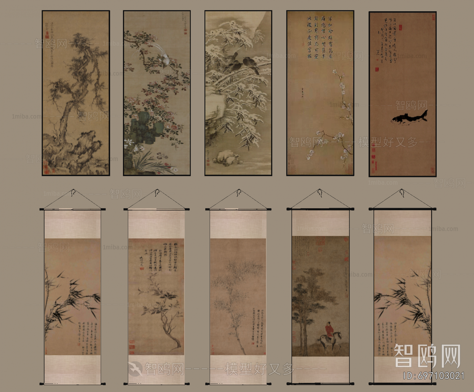 New Chinese Style Painting