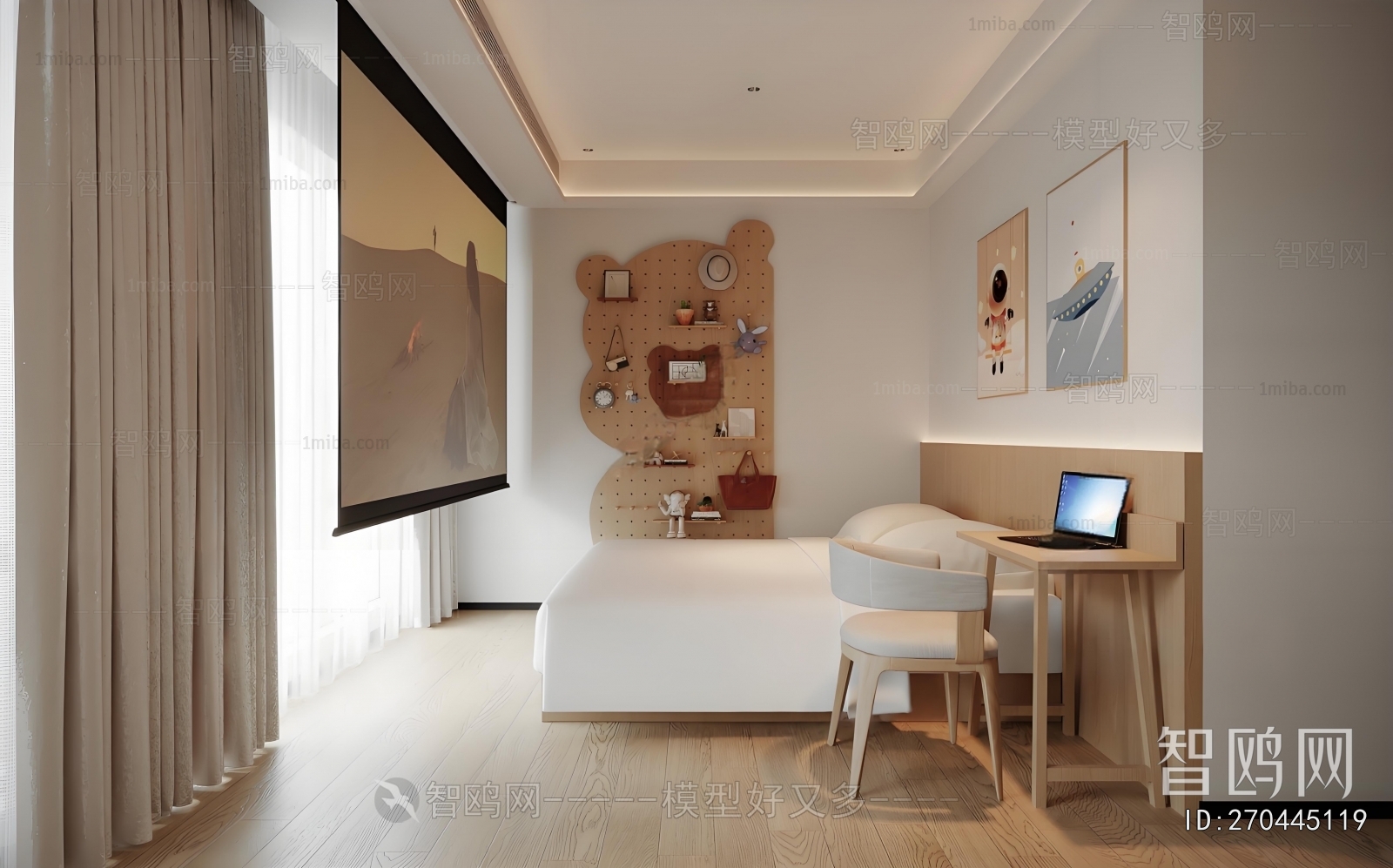 Modern Children's Room