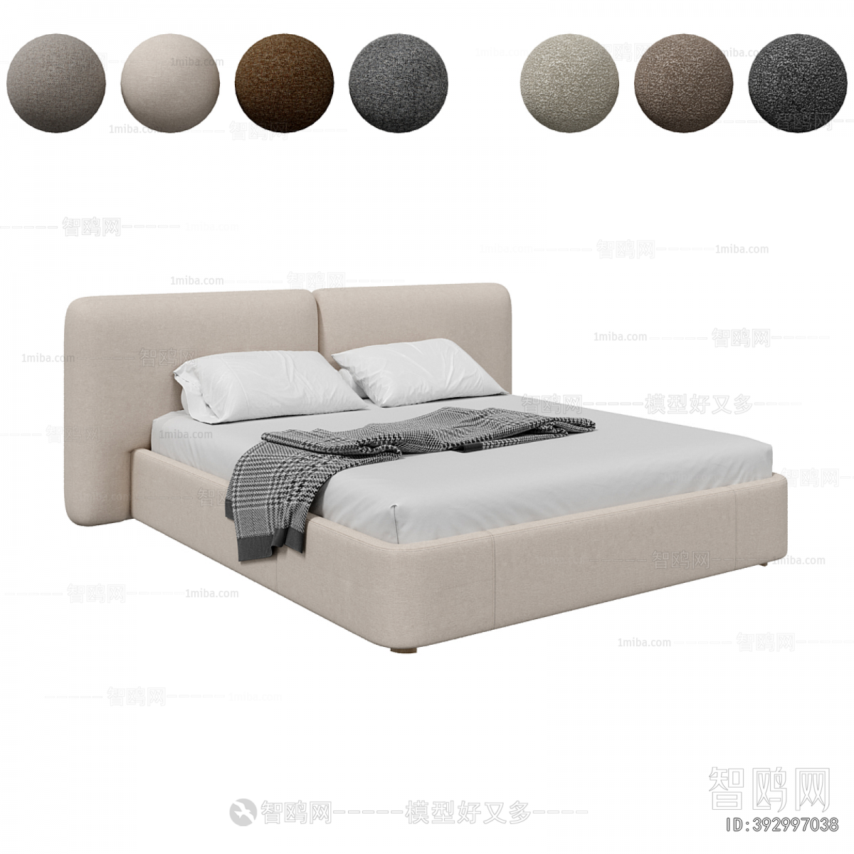 Modern Double Bed