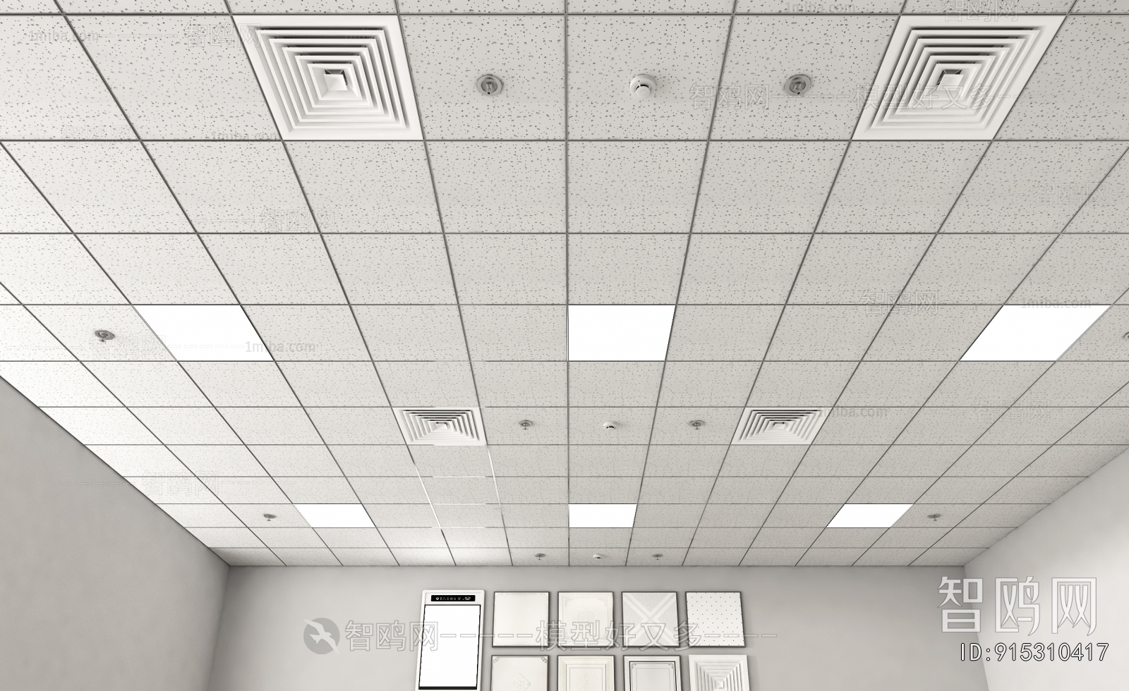 Modern Suspended Ceiling