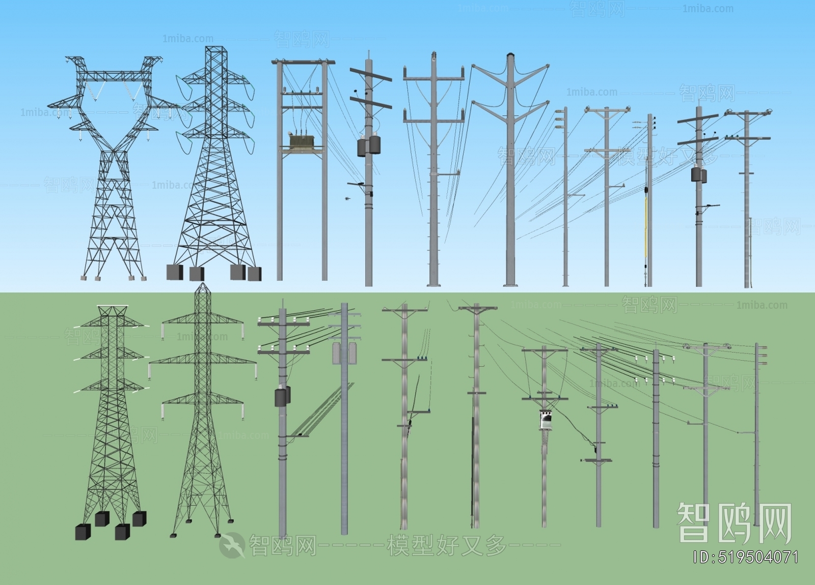 Modern Industrial Equipment