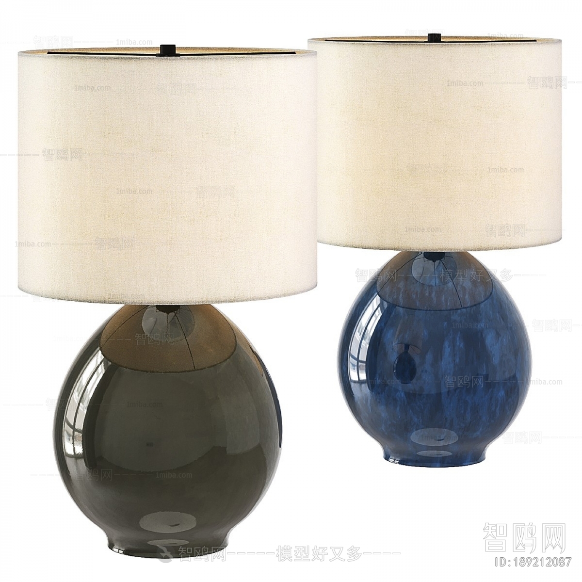Modern Table Lamp