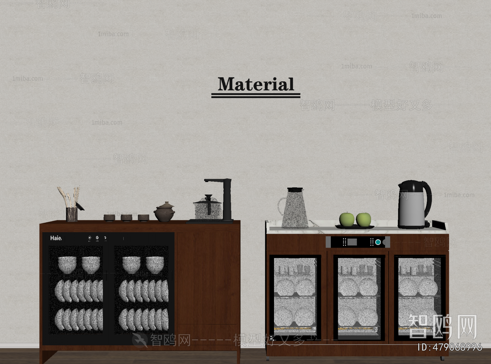 Modern Electric Kitchen Appliances