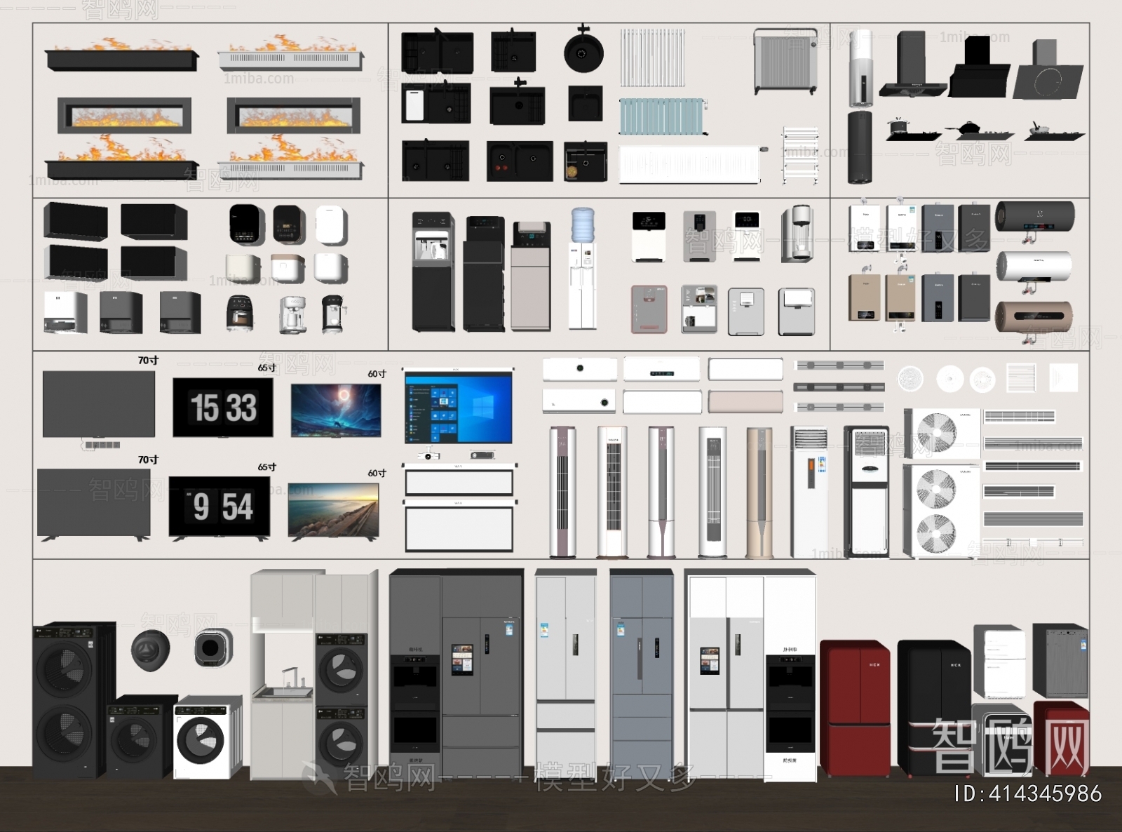 Modern Household Appliances