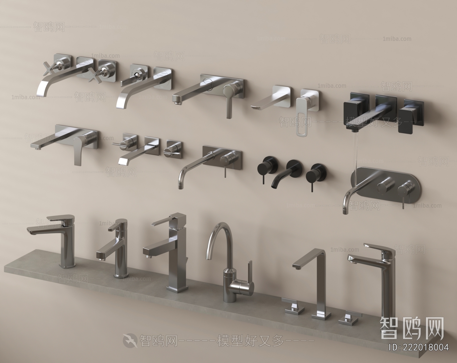Modern Faucet/Shower