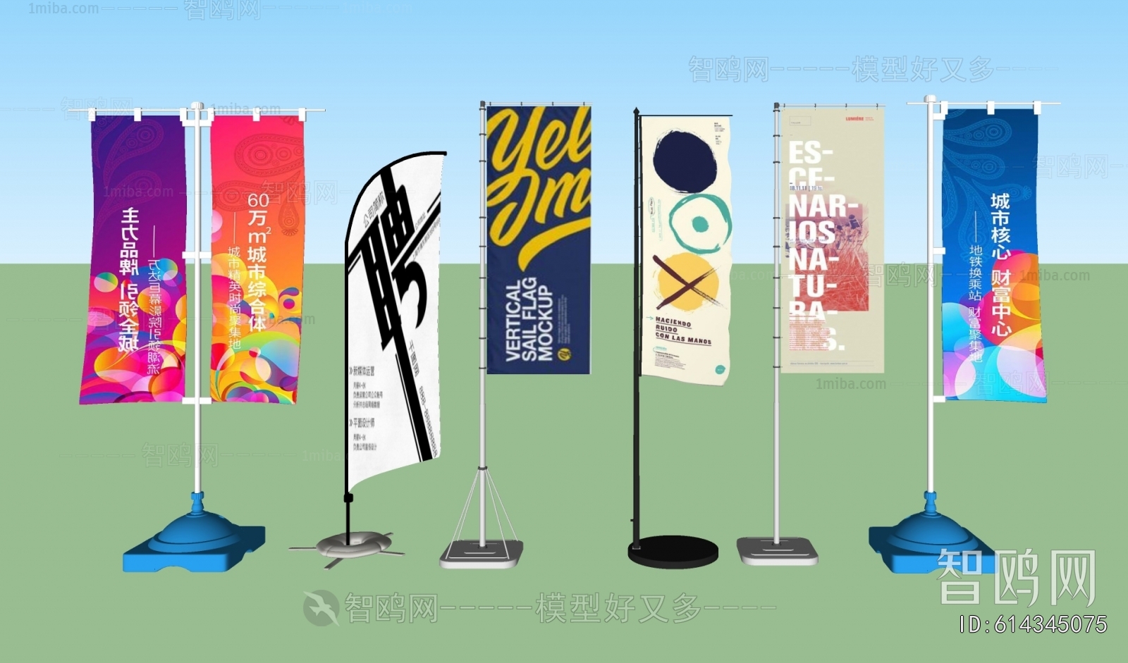 Modern Guide Board/bulletin Board