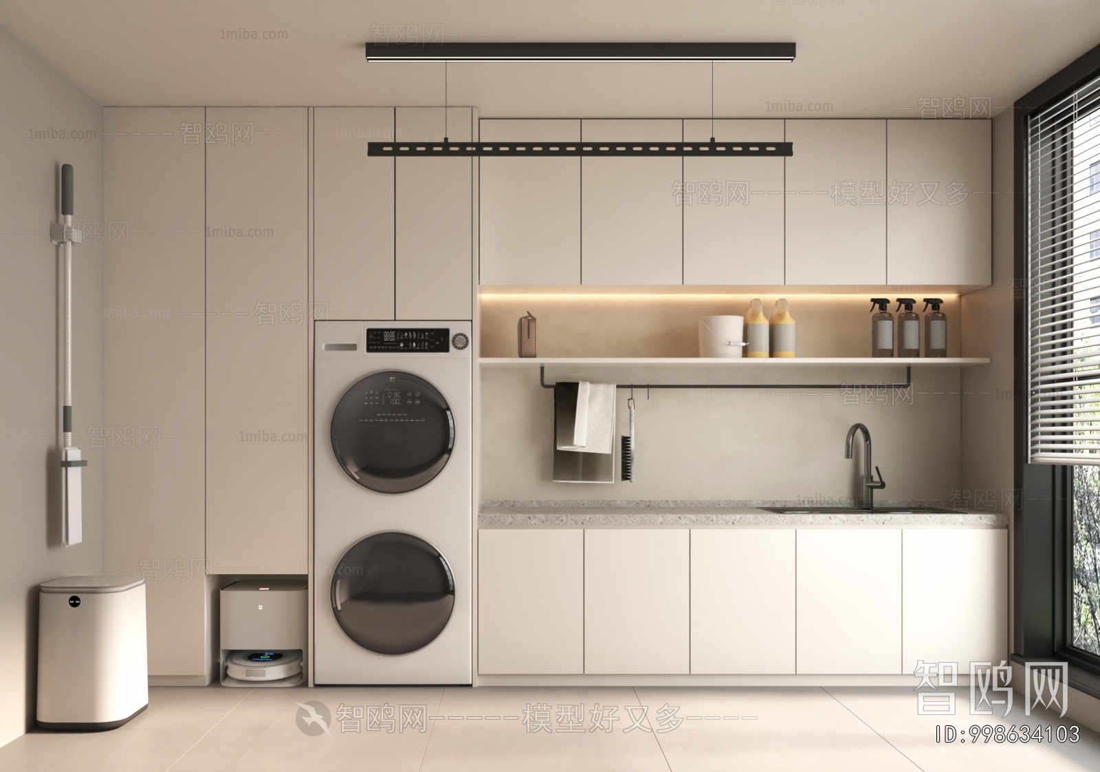 Modern Balcony Laundry Room