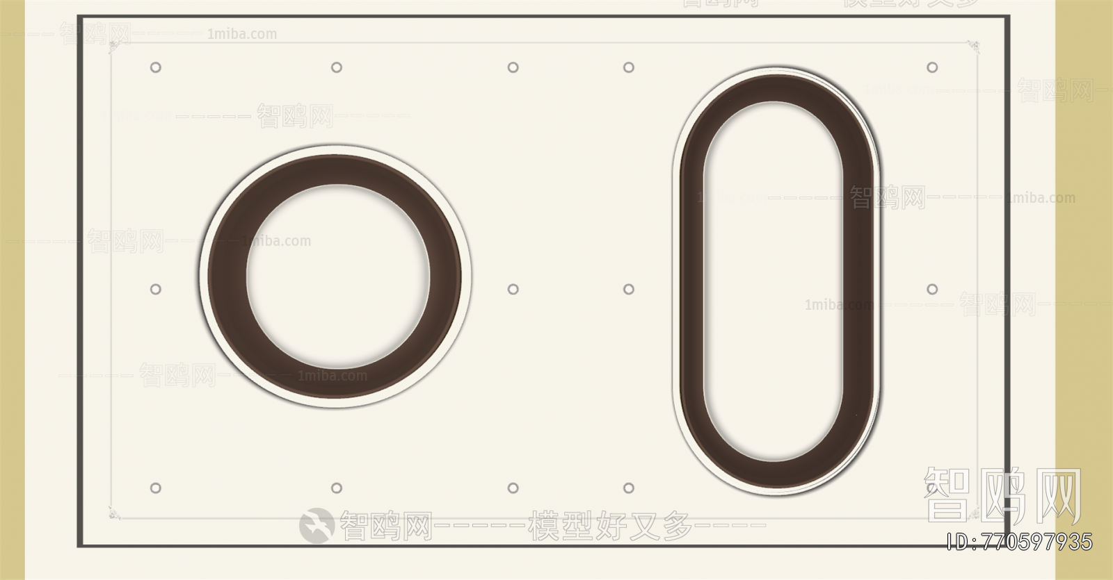 Modern Suspended Ceiling