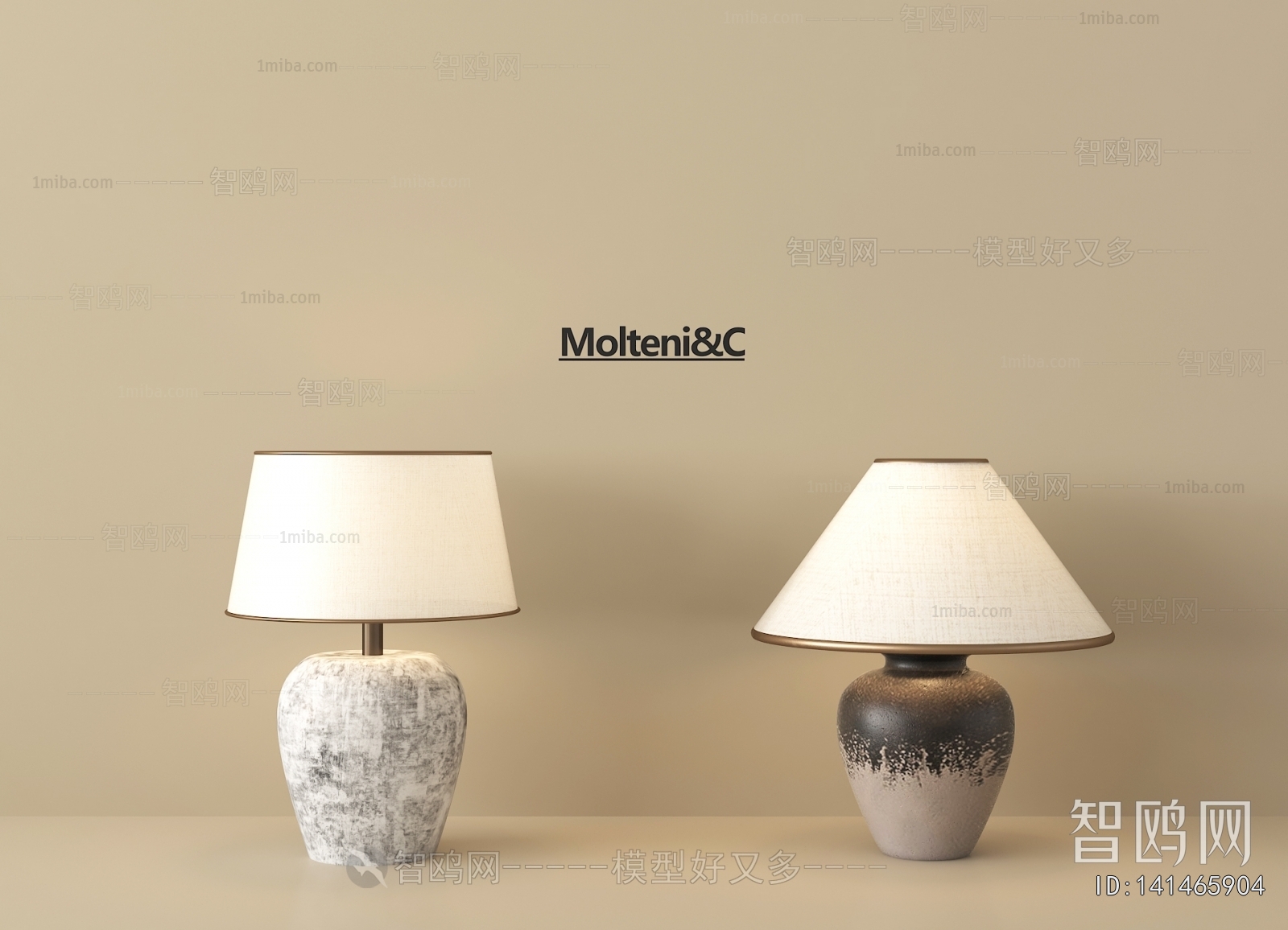 New Chinese Style Table Lamp