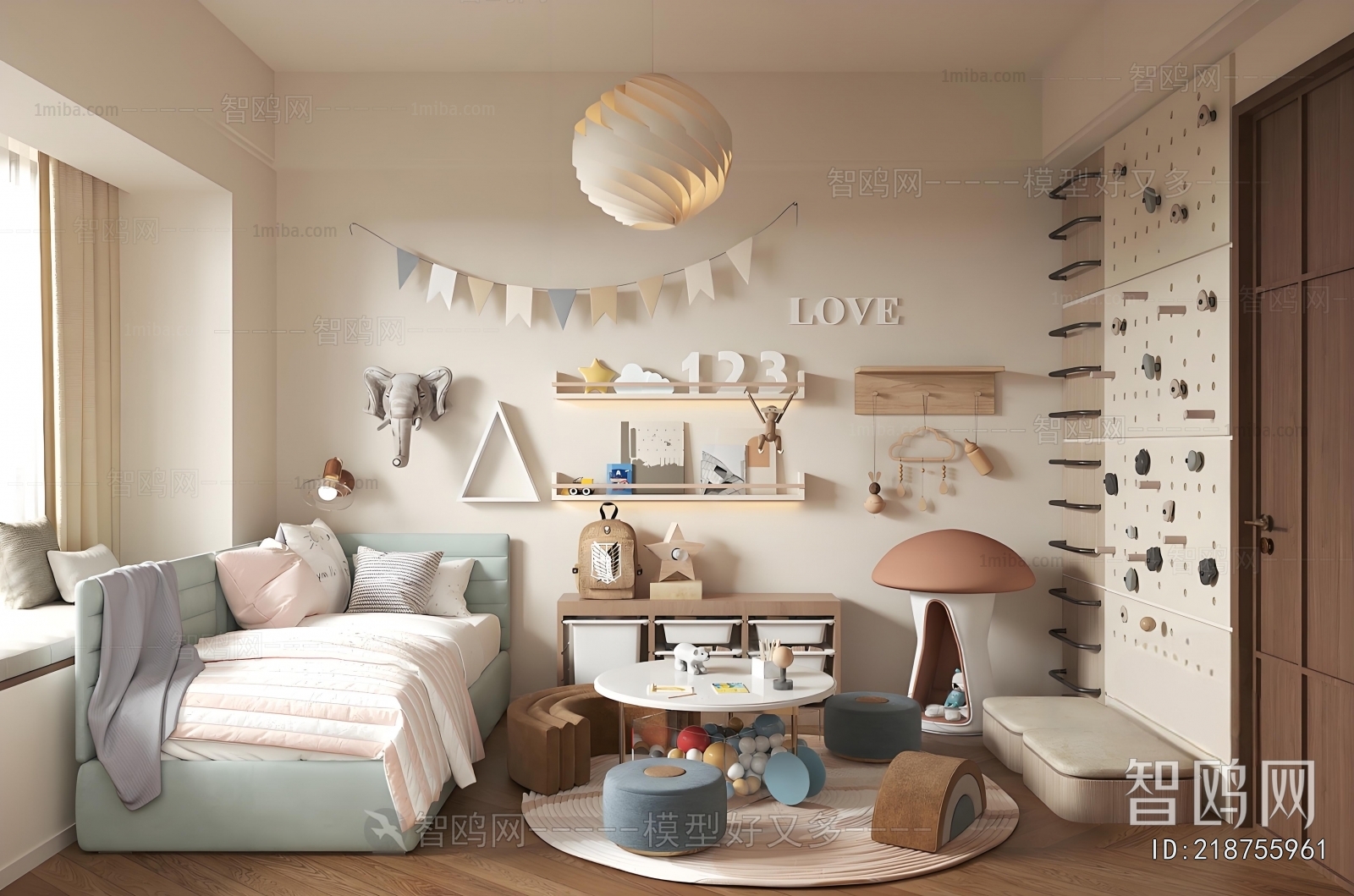 Modern Children's Room