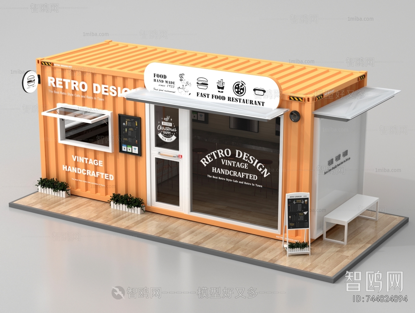 Modern Sales Vehicle