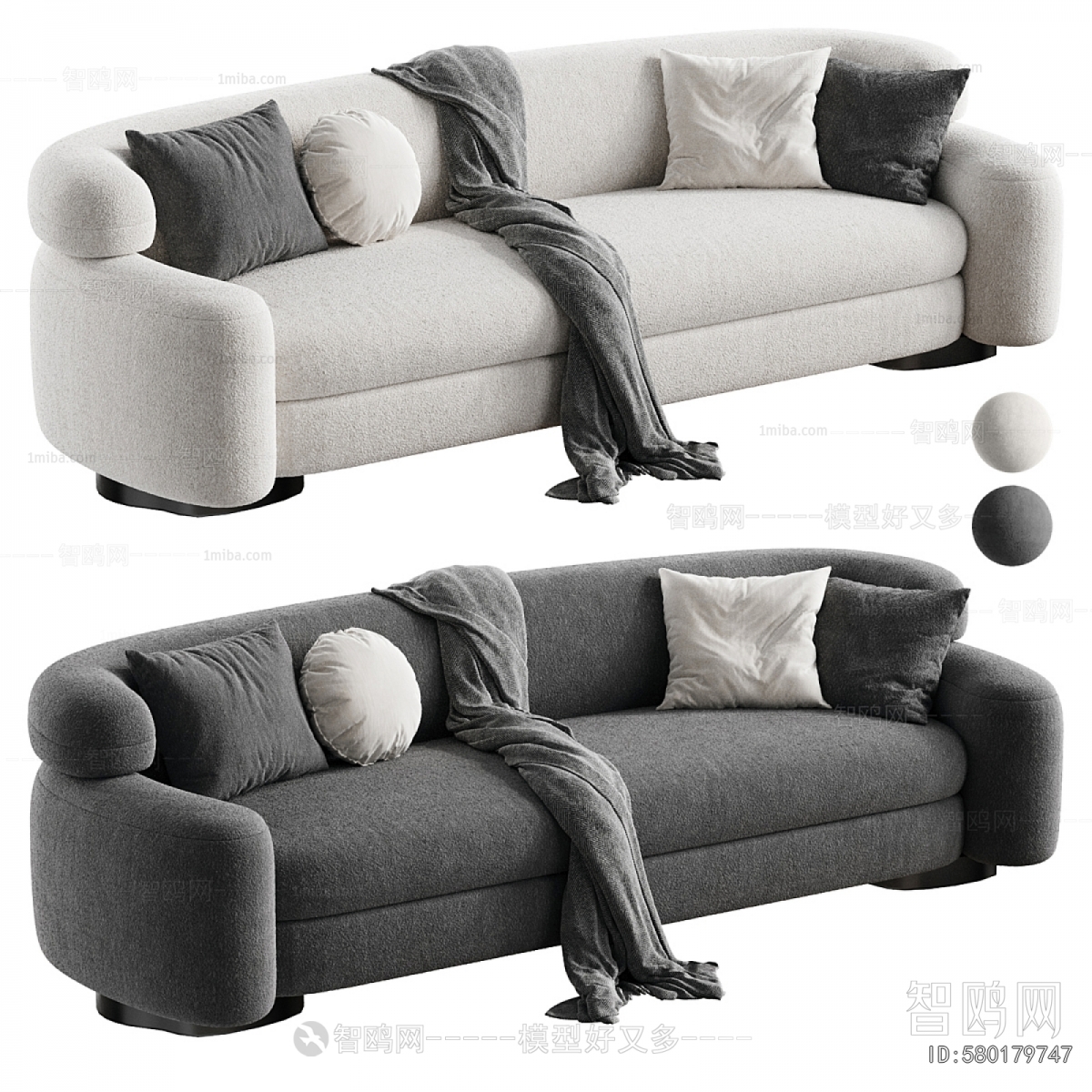 Modern Multi Person Sofa