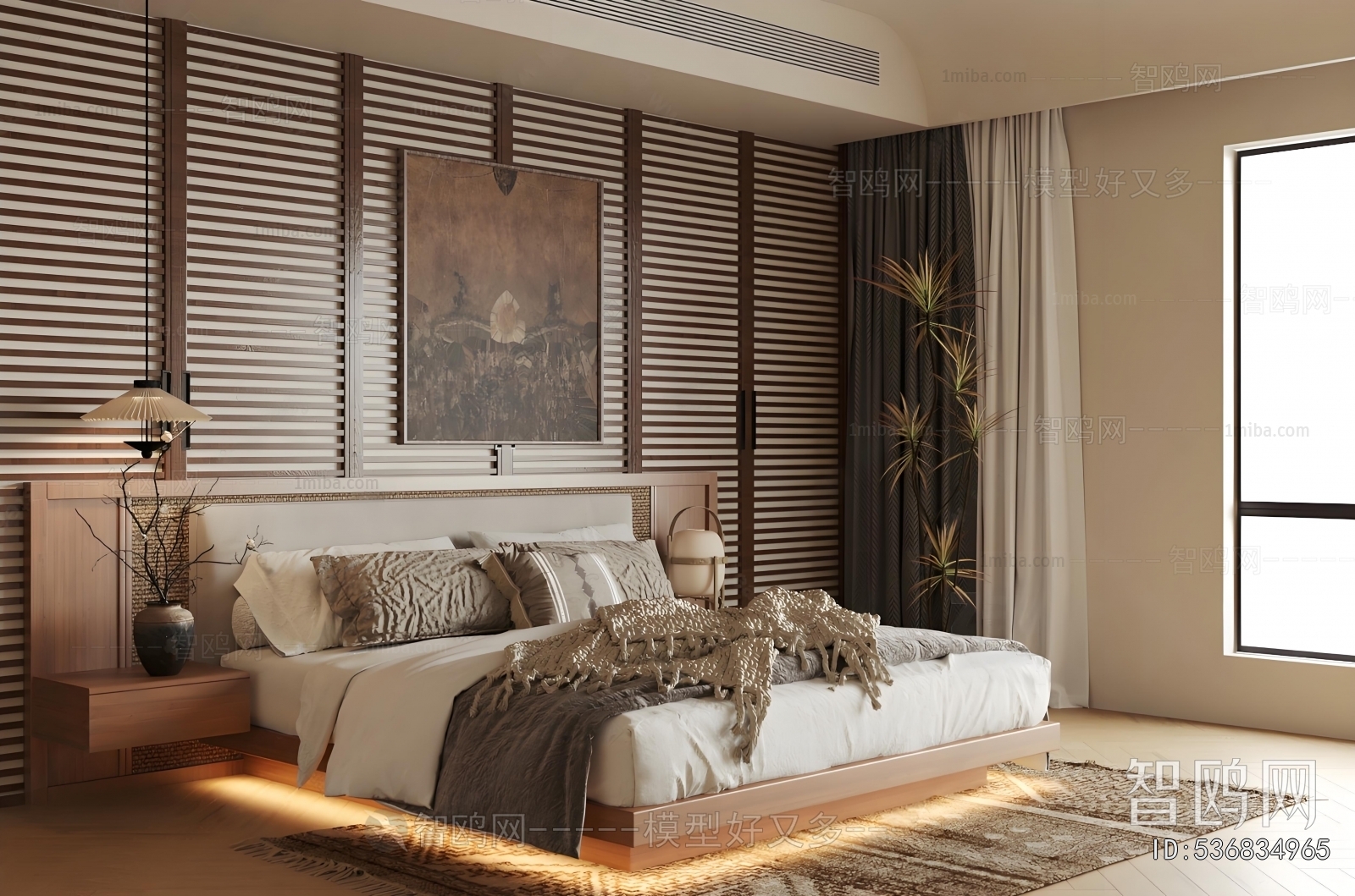 Wabi-sabi Style Residential Hostel