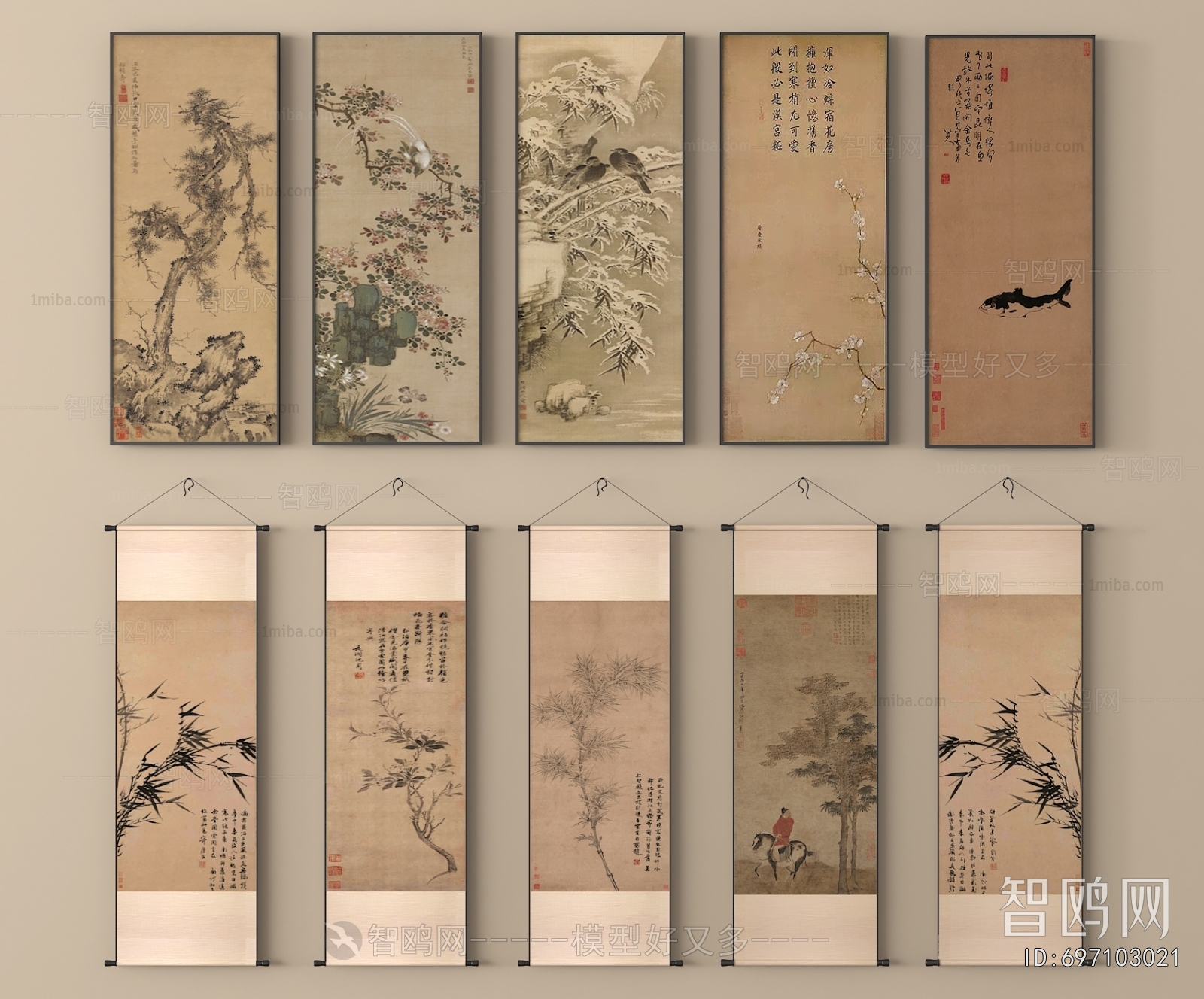 New Chinese Style Painting