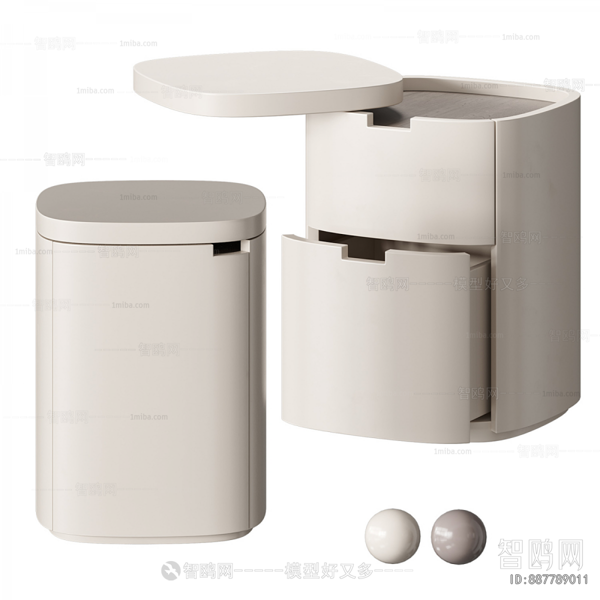 Modern Bedside Cupboard