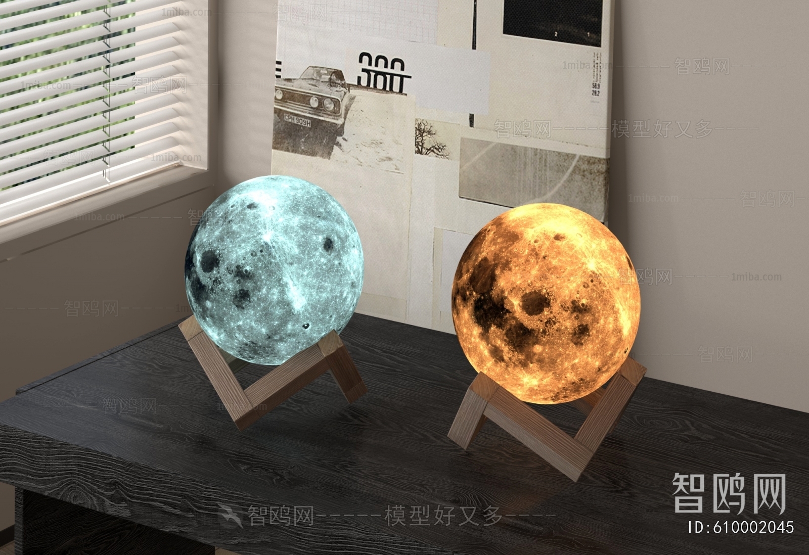 Modern Decorative Lamp